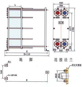 BR0.6板式換熱器